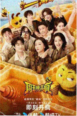 海贼王剧场版下载 强者天下 封面